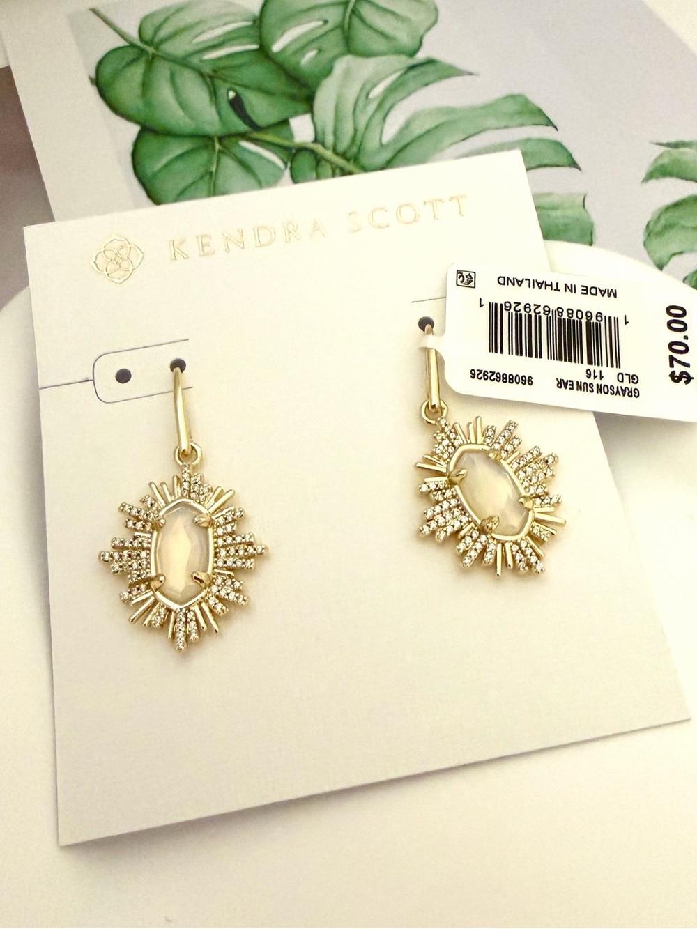 Kendra Scott Gold and Cream Sunburst Drop Earrings